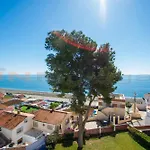 公寓 Inmalaga